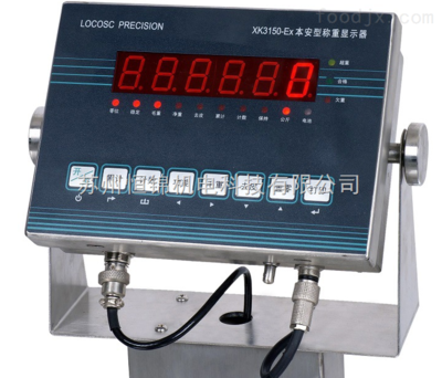 XK3150-Ex防爆称重仪表 本安型设计，广深地区现货保障工业安全称重