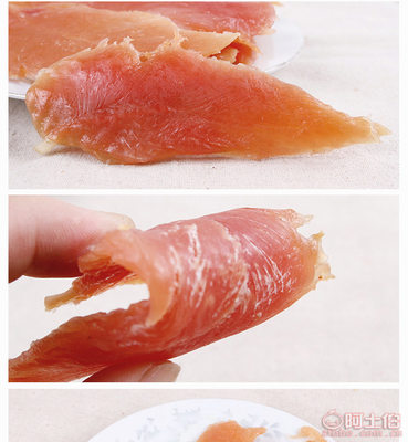 宠太郎狗粮训犬奖励 优质鸡肉软零食，助力爱犬健康成长